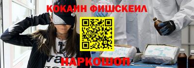 героин Будённовск