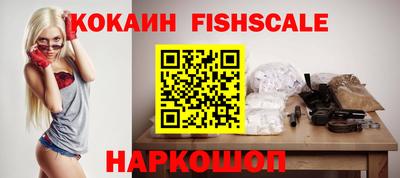 героин Будённовск