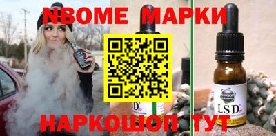 героин Будённовск