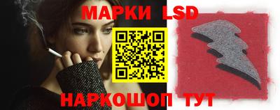 шишки Бузулук
