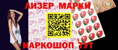 героин Будённовск