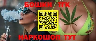 мефедрон Бугуруслан