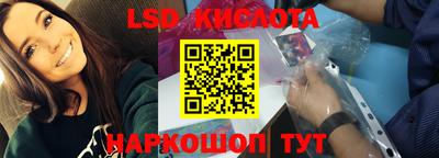 шишки Бузулук