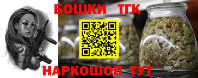 героин Будённовск