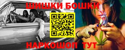 героин Будённовск