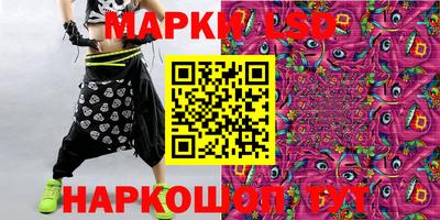 шишки Бузулук