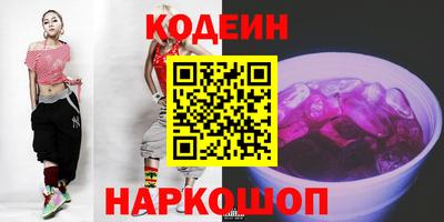 героин Будённовск