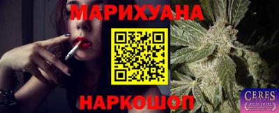 мефедрон Бугуруслан