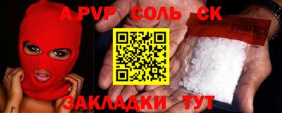 героин Будённовск