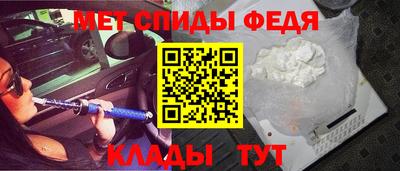 героин Будённовск