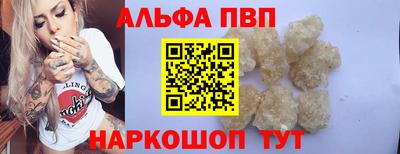 героин Будённовск