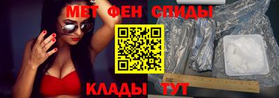 героин Будённовск
