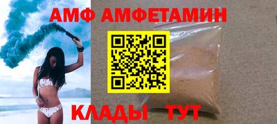 героин Будённовск