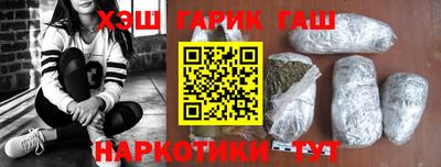 героин Будённовск