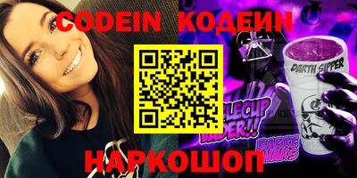 мефедрон Бугуруслан