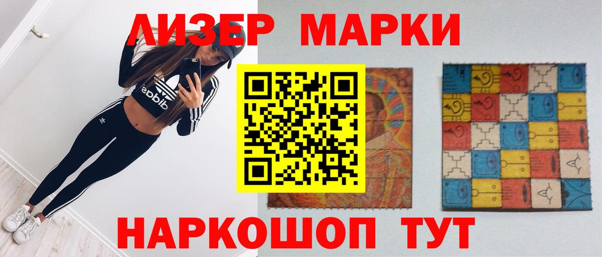 Черкесск  Лсд 25 экстази кислота  LSD-25 экстази кислота  Вход с VPN 